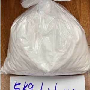 Lidocaine hydrochloride, CAS 73-78-9