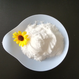 Alternative view of Pregabalin CAS 148553-50-8